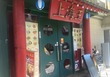 中華料理 上海王 衣笠店 中華料理 上海王 衣笠店